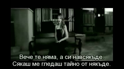 Малина - Студ [bg subtitles]