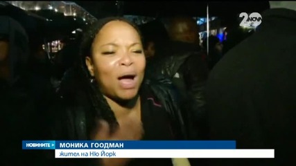 Хиляди блокираха трафика и големи търговски обекти в САЩ