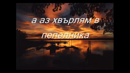 Panos Kalidis - Monaksia mou (bg sub)