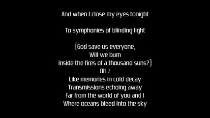 (превод) Linkin Park - The Catalyst (цялата песен) 