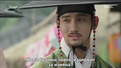 [бг субс] Scholar Who Walks the Night / Ученият който броди през нощта (2015) Епизод 5 Част 1/2