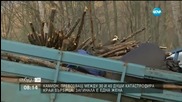 Инцидент с преобърнат камион край Върбица - 3 част
