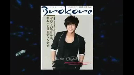 Happy Birthday To Hyun Joong - The 24th Birthday 6.6.09 - fanmade 