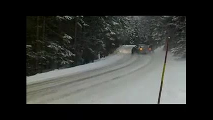 Момчетата се пързалят