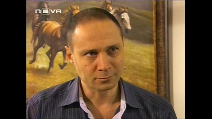 Любов Назаем Еп.57 Част 3