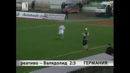 Черно Море - Пирин 1:0