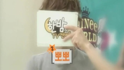 [120627] Taemin s 3 Shot Aegyo