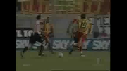 Серия A 2005/2006