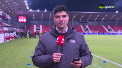 Очакванията преди Сърбия-България