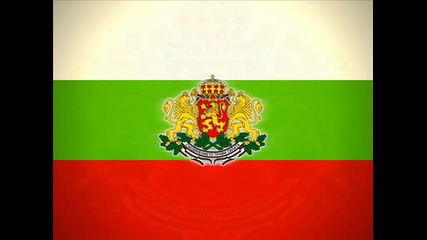 Орлинк Горанов - Светът Е За Двама