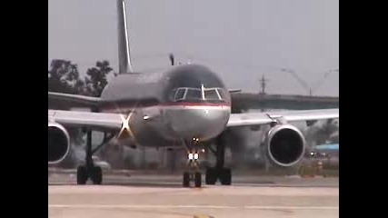Airline