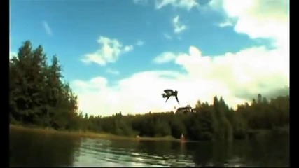 Някога Бихте Ли Направили Нещо Такова