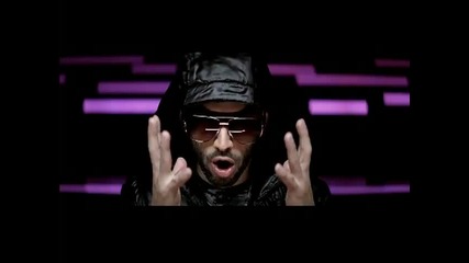 Wisin Yandel - Te Siento