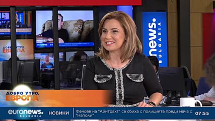 Крум Зарков: Усещането за справедливост не се постига само със законови промени