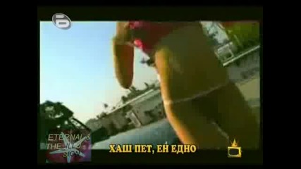 лекуващ лошо настроение - Господари на ефира, 24.09.2009