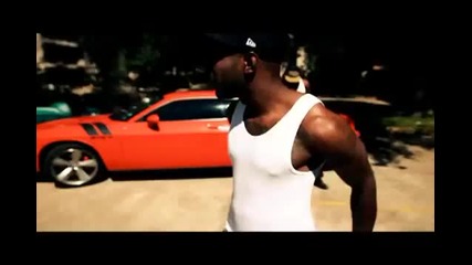 Trae Tha Truth - Early This Morning