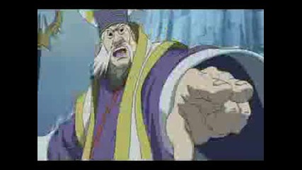 Naruto - Forgotten