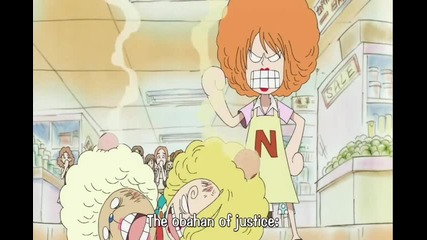 One Piece - Mugiwara Theater 03