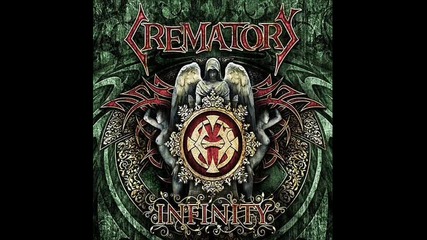 Crematory - Where Are You Now