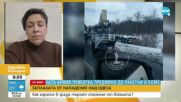 РАЗКАЗИ ЗА ВОЙНАТА ОТБЛИЗО: Каква е обстановката в Украйна две седмици след началото на атаките