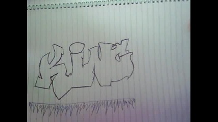 Moite grafit4eta 