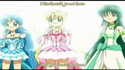 Mermaid Melody Pichi Pichi Pitch - 32
