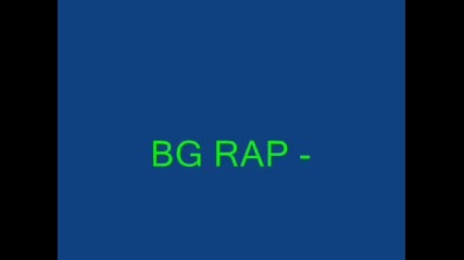 Bg Rap - Mix part 2 