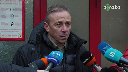 Илиев: Изиграхме слабо първо полувреме