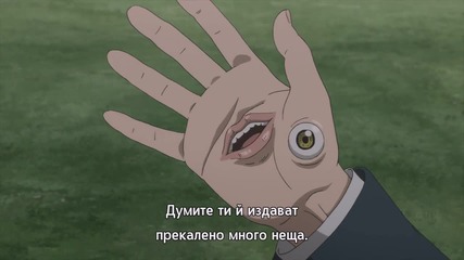 [otakubg] Parasyte - the maxim - 11 [bg subs]