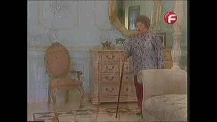Дивата котка 56 - 4