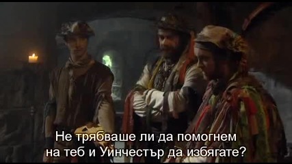 Robin Hood / Робин Худ сезон 2 епизод 4 бг субтитри