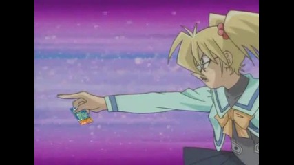 Yu-gi-oh! - Епизод 193 Bg Audio