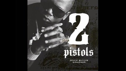 2 Pistols - She Got It (instrumental)