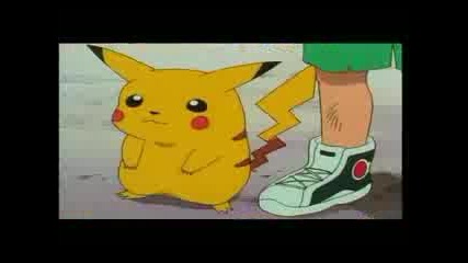 Pikachu Get Low