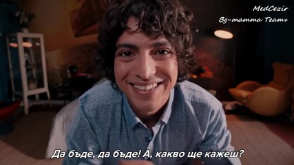 Medcezir 72.bölüm | Mert'in Eylül için hazırladığı romantik video + bg Sub