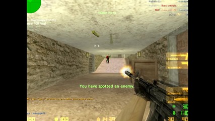 Nok at Cs.sector.bg (deathmatch) Hd