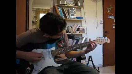 Great Solo On A Guitar Canon 