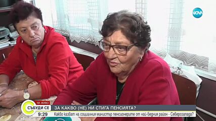 Видео - (2023-06-04 11:04:34)