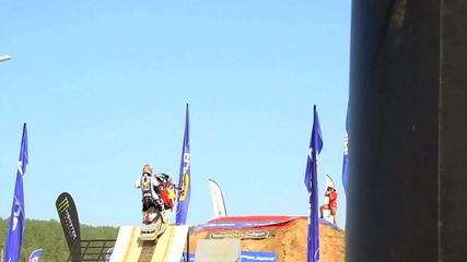 Quad World Cup