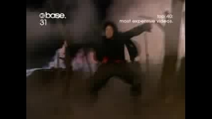 Майкъл Джексън - Earth Song 