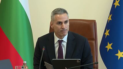 Гюров: Задействана е операция по сплашване на служебния вътрешен министър