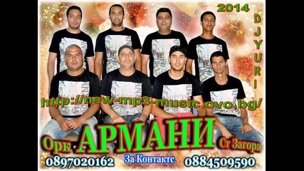 Ork Armani - Kalie Bari Bul 2013 Dj Yuri -