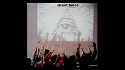 Great Jones - All Bowed Down! [ Full Album 1970 ]