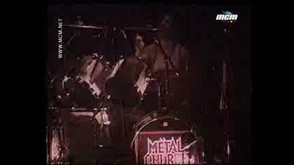 Metal Church - Gods Of Second Chance