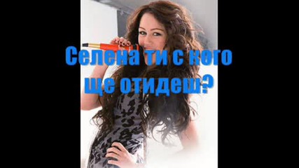 Just Love ep 3 #балат#