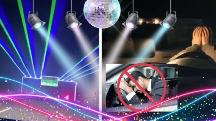 Дискотечни високоскоростни лазерни светлини против умора за шофьори в Китай?! ВИЖТЕ!🤩😲