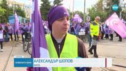 Без наземен градски транспорт в София и в четвъртък