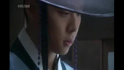 Sungkyunkwan Scandal
