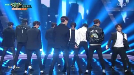 74.0113-2 Pentagon - Can You Feel It, Music Bank E869 (130117)