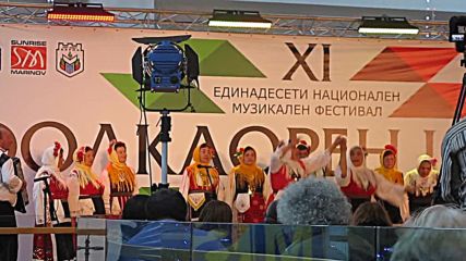 XI-ти Национален Музикален Фестивал "Фолклорен изгрев'' (Варна, сезон 2017г.) 004